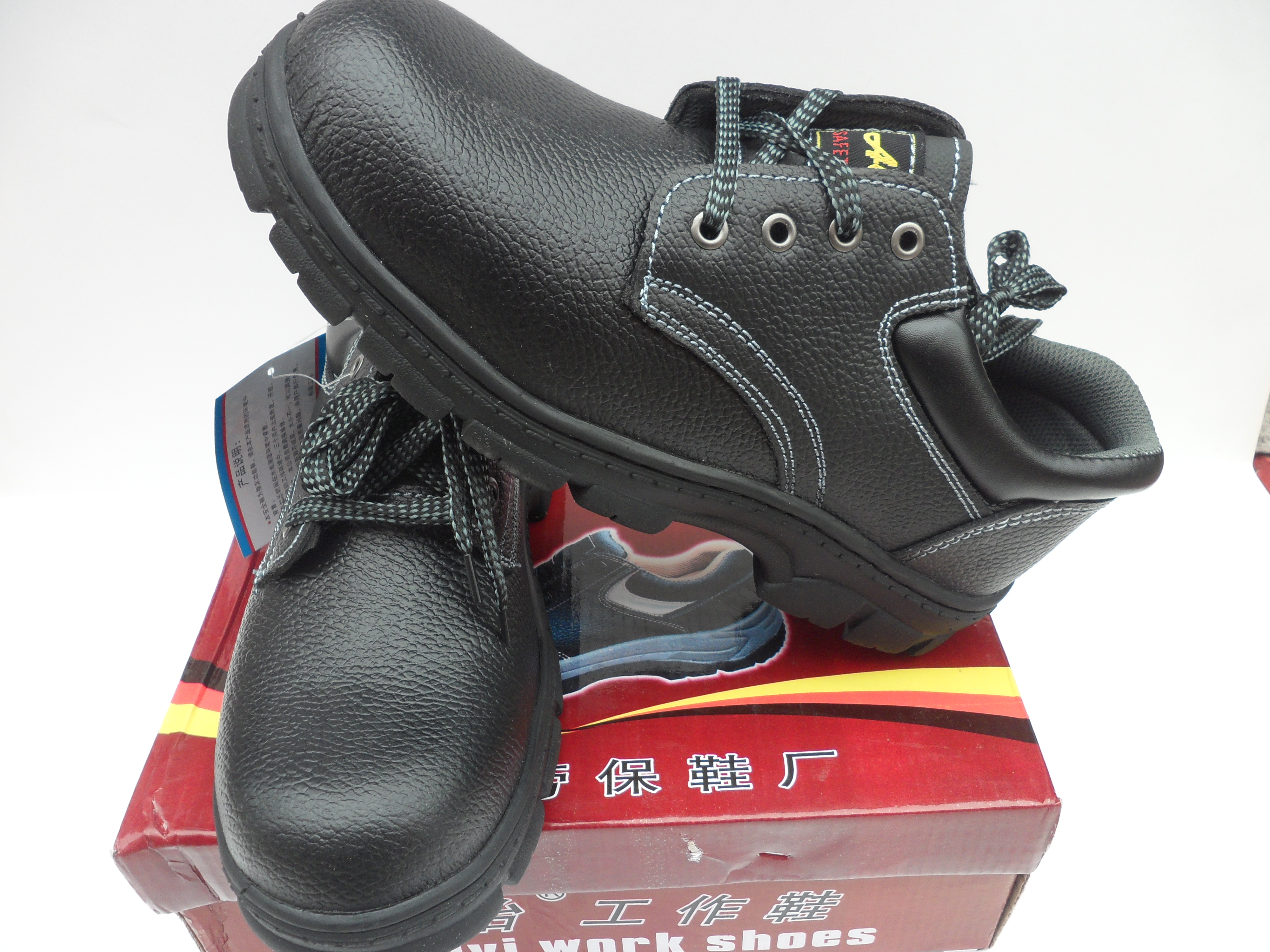 宏怡211款 劳保鞋 防护鞋 工地工人鞋 安全鞋